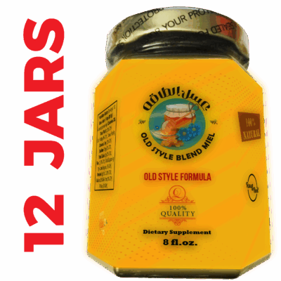 OLD STYLE BLEND Natural booster supplement – 8 oz. 250 g. (12 Jar)