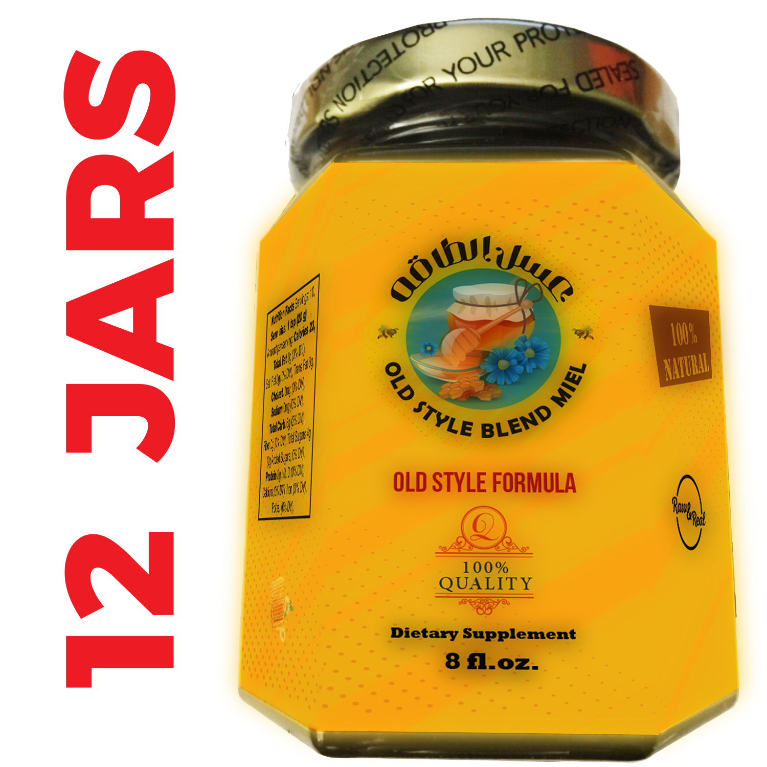 OLD STYLE BLEND Natural booster supplement – 8 oz. 250 g. (12 Jar)