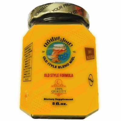 OLD STYLE BLEND Natural booster supplement – 8 oz. 250 g. (1 Jar)