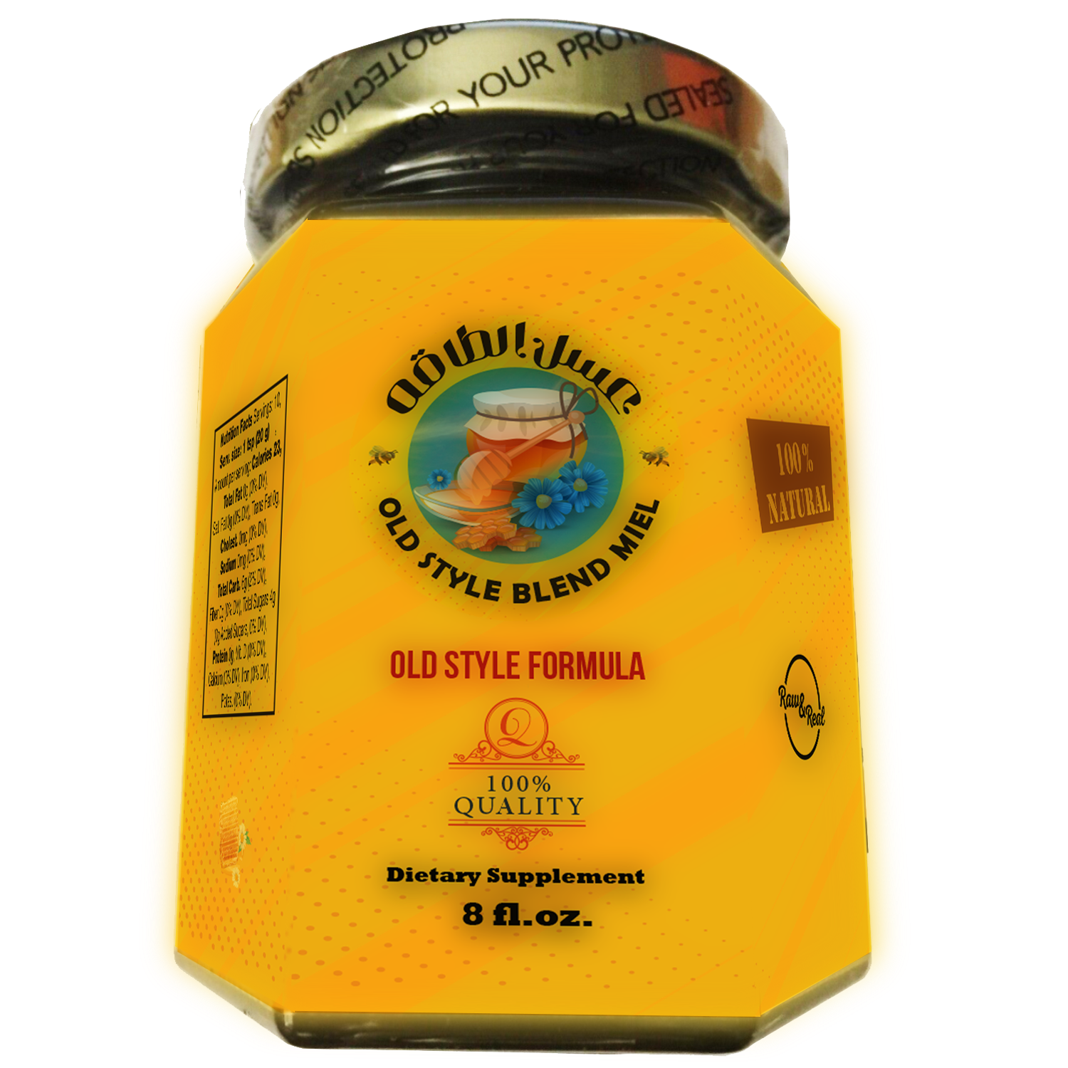 OLD STYLE BLEND Natural booster supplement – 8 oz. 250 g. (1 Jar)